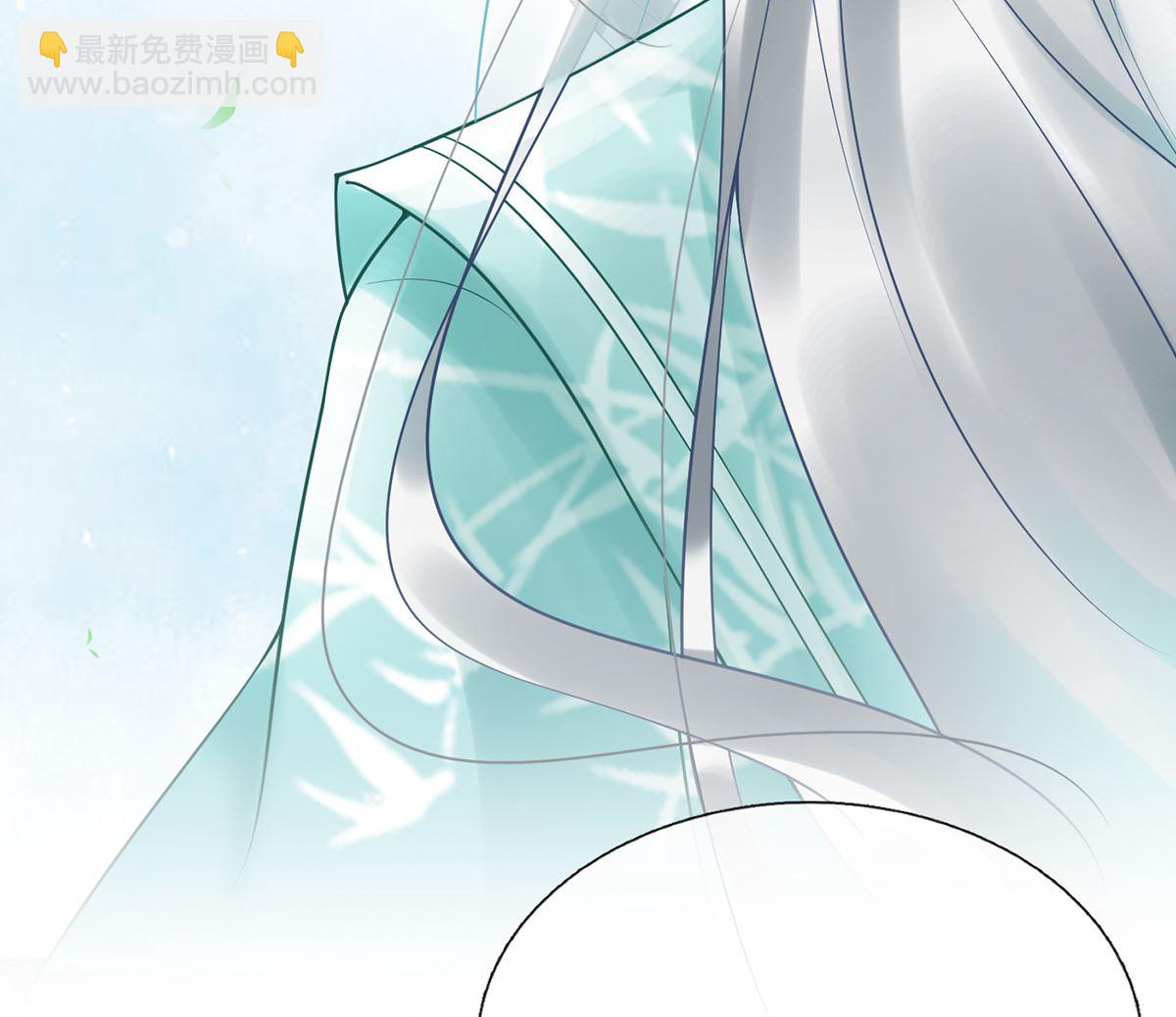 第4话  是你么，白煜仙师？(1/2)-第5话