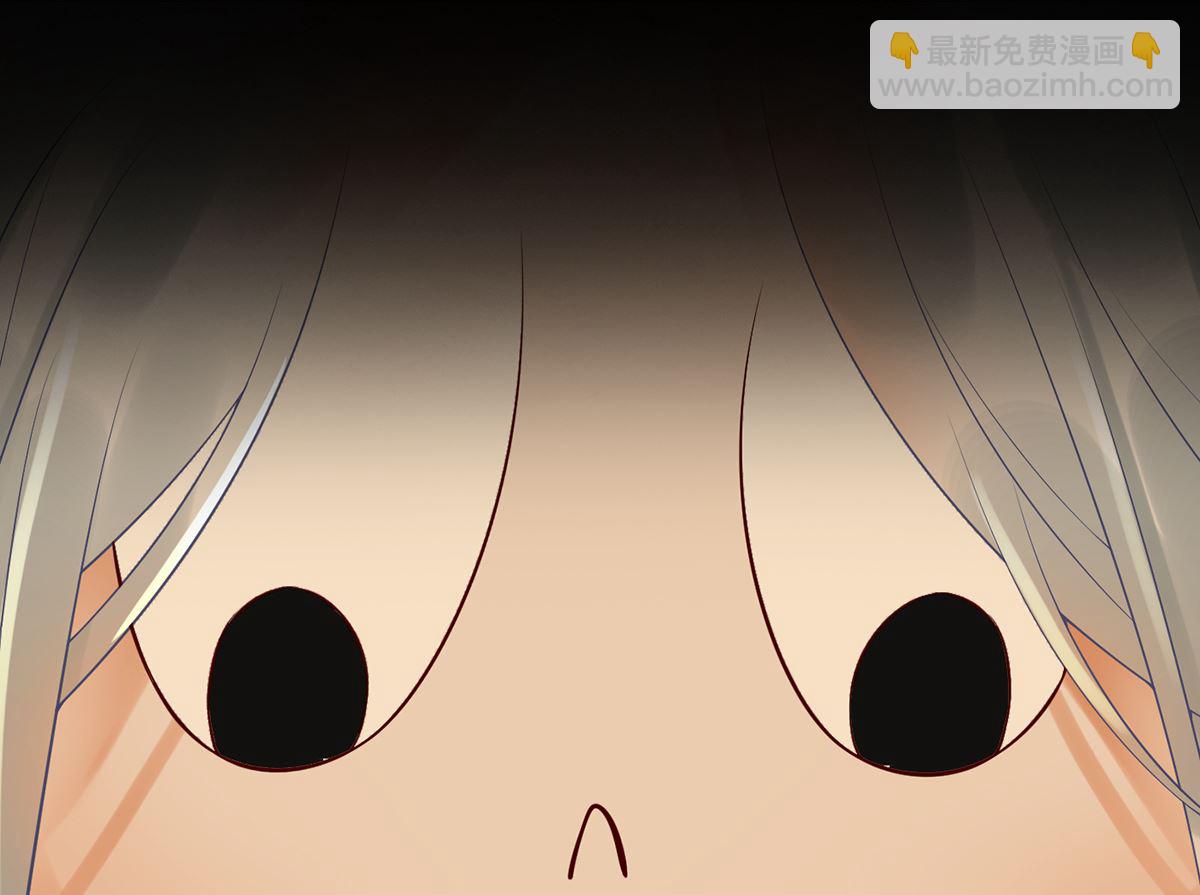 第4话  是你么，白煜仙师？(1/2)-第5话