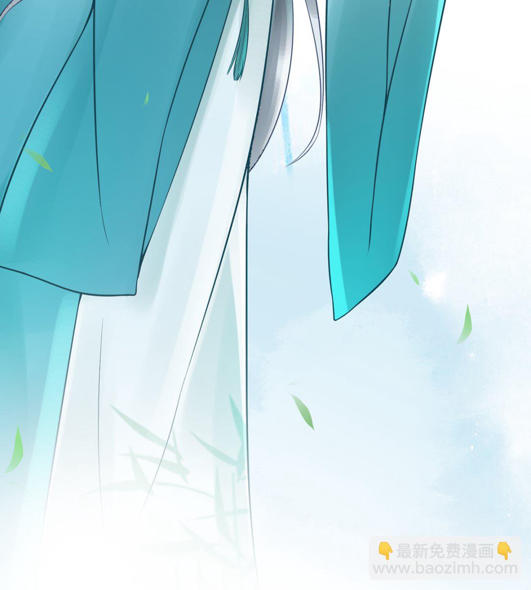 第4话  是你么，白煜仙师？(1/2)-第5话
