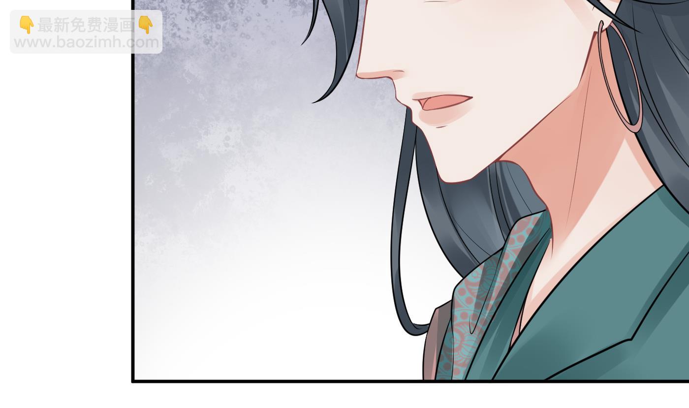 第44话  感情升温？(1/2)-第45话