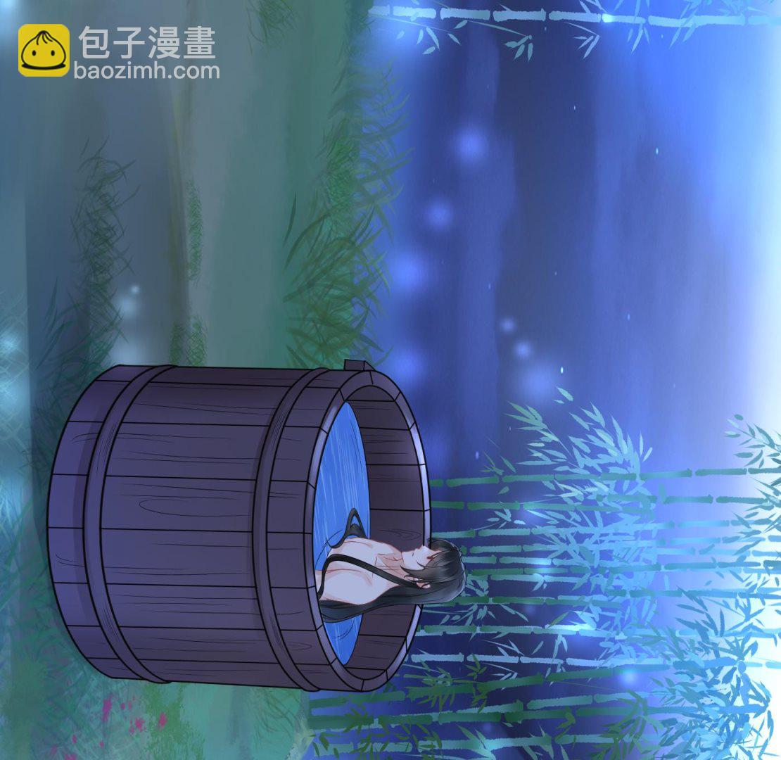 第46话  沐浴ing&hellip;(1/2)-第47话