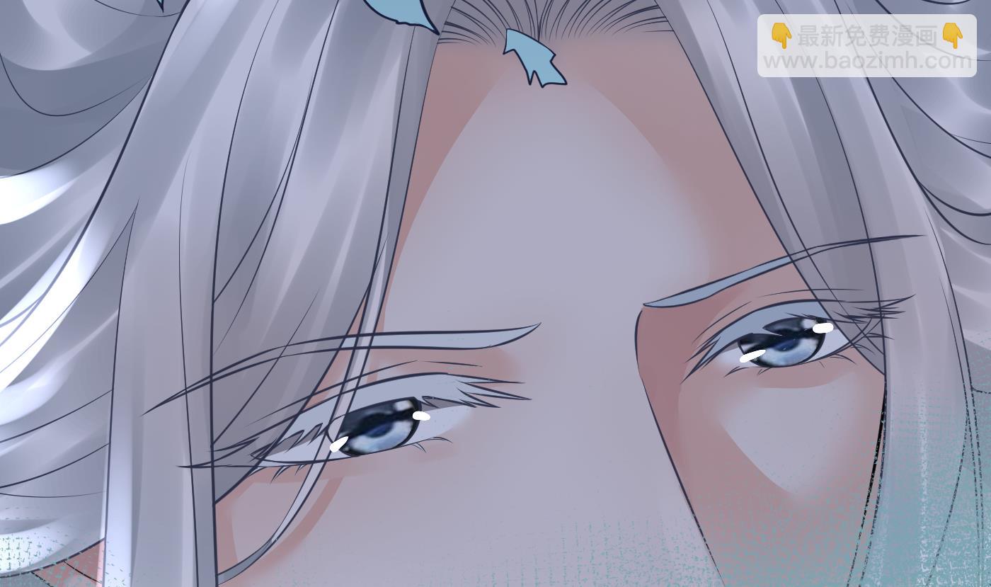 第50话  为师带你飞(1/2)-第51话