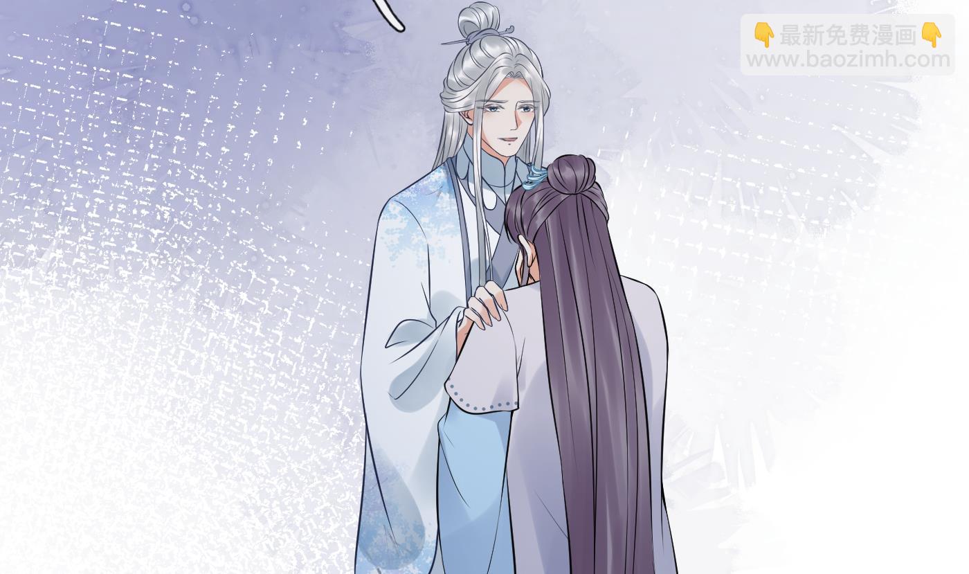 第50话  为师带你飞(1/2)-第51话