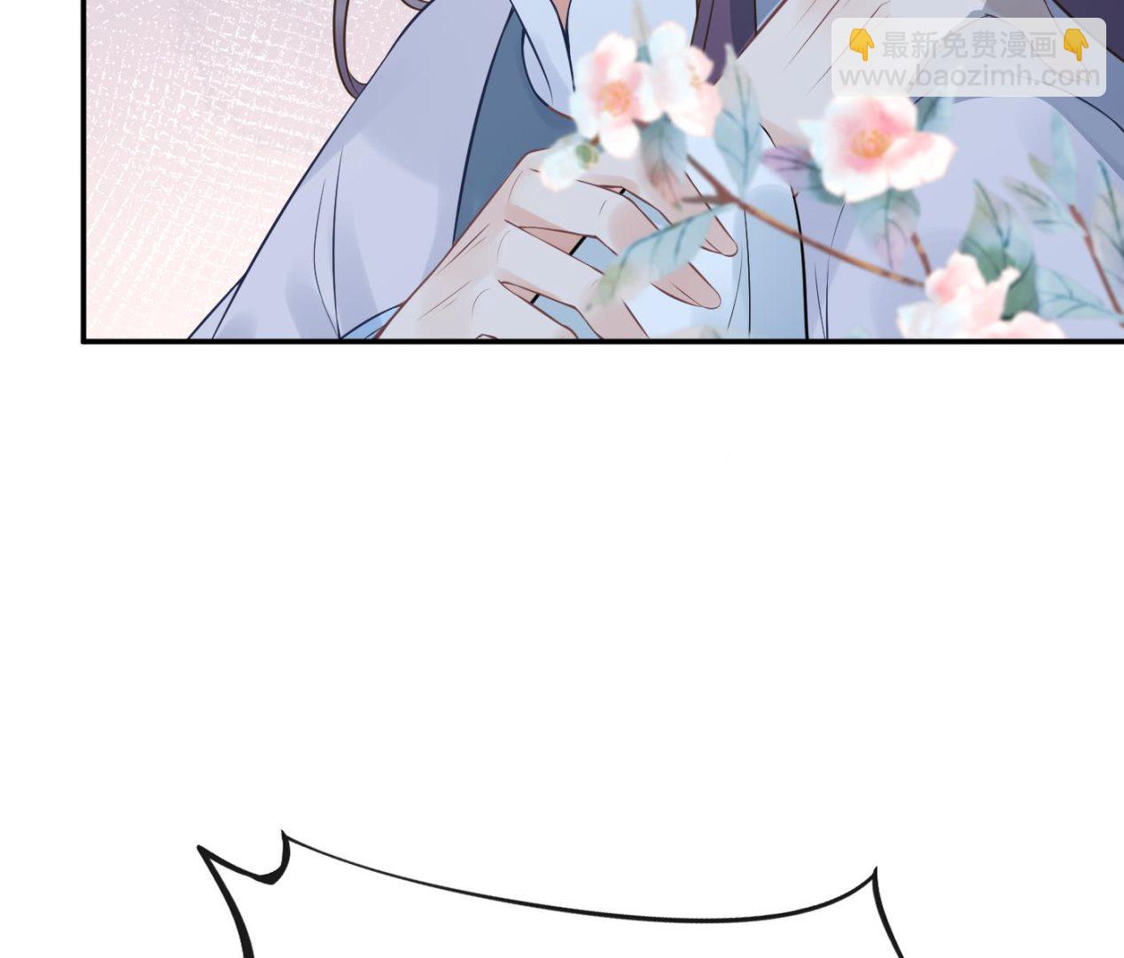 第50话  为师带你飞(1/2)-第51话
