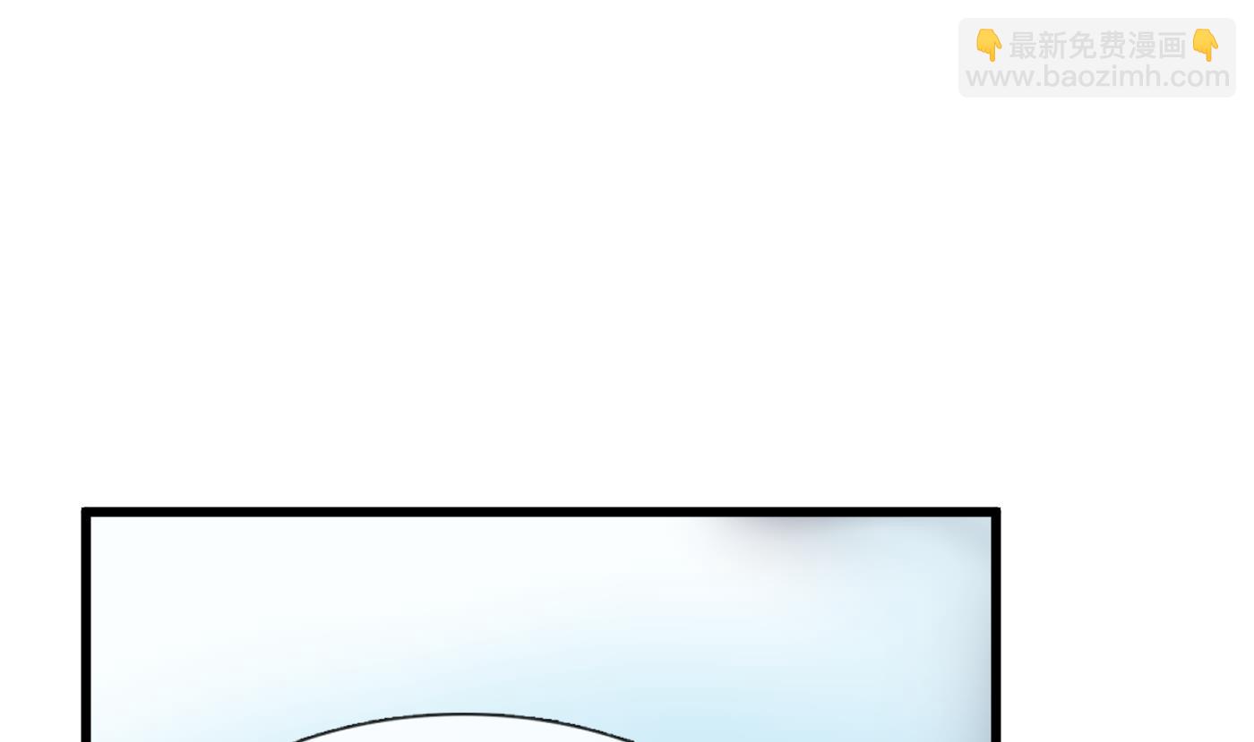第50话  为师带你飞(1/2)-第51话
