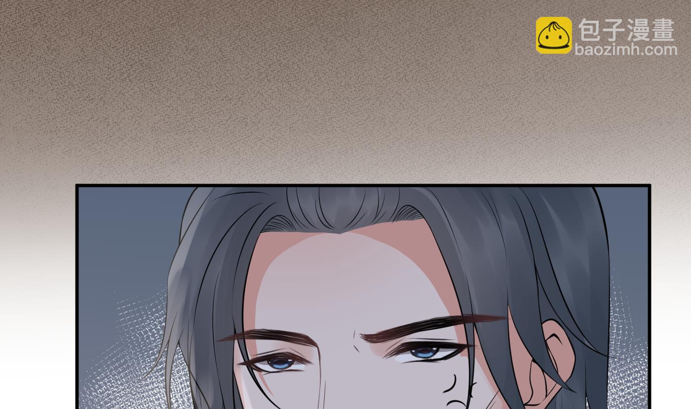 第50话  为师带你飞(1/2)-第51话