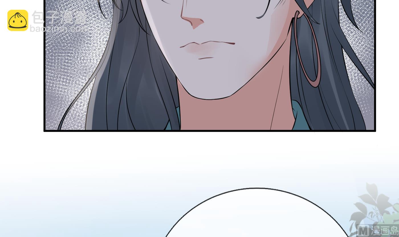 第50话  为师带你飞(1/2)-第51话