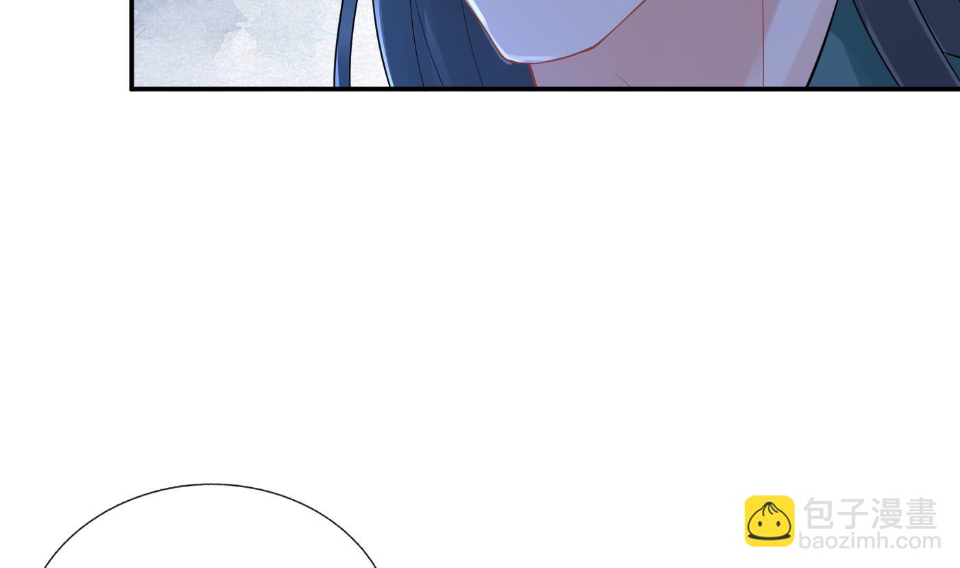 第52话  房中是谁？(1/2)-第53话