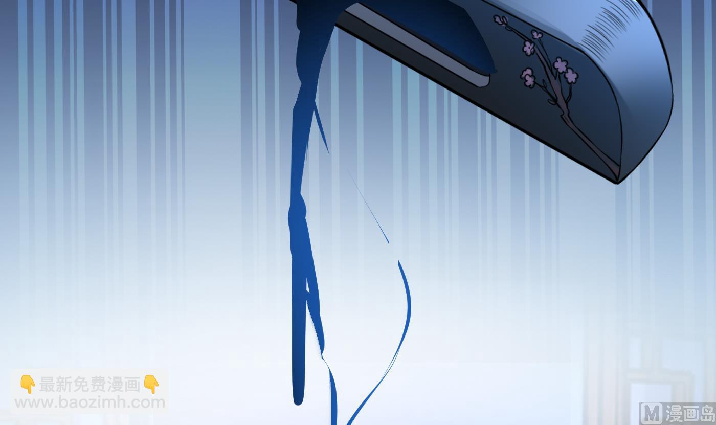 第52话  房中是谁？(1/2)-第53话