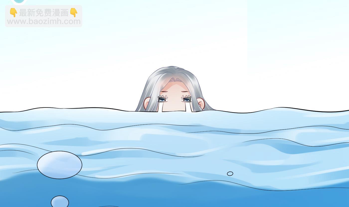 第54话  狐狸尾巴(1/2)-第55话