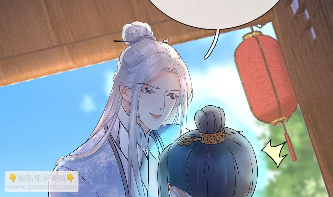 第54话  狐狸尾巴(1/2)-第55话
