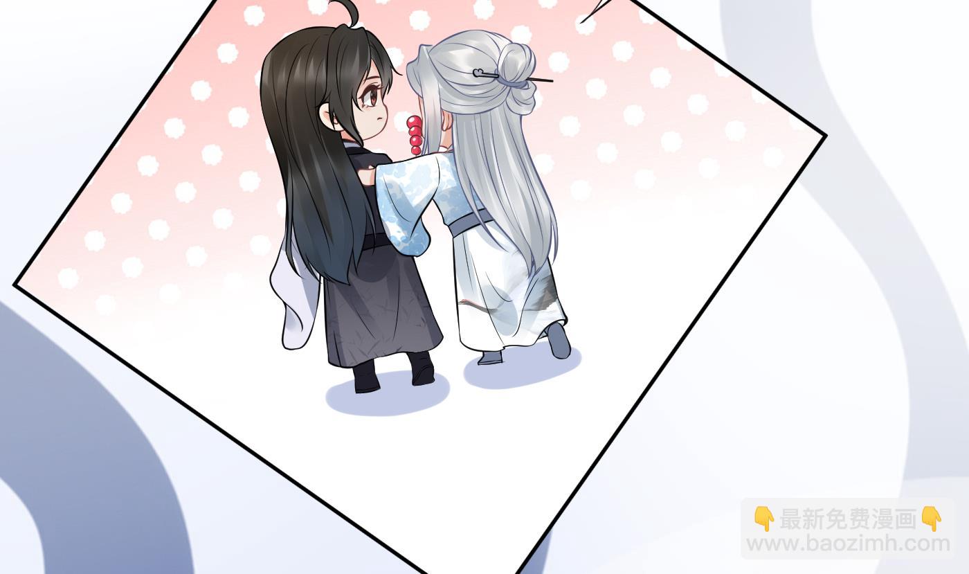 第54话  狐狸尾巴(1/2)-第55话