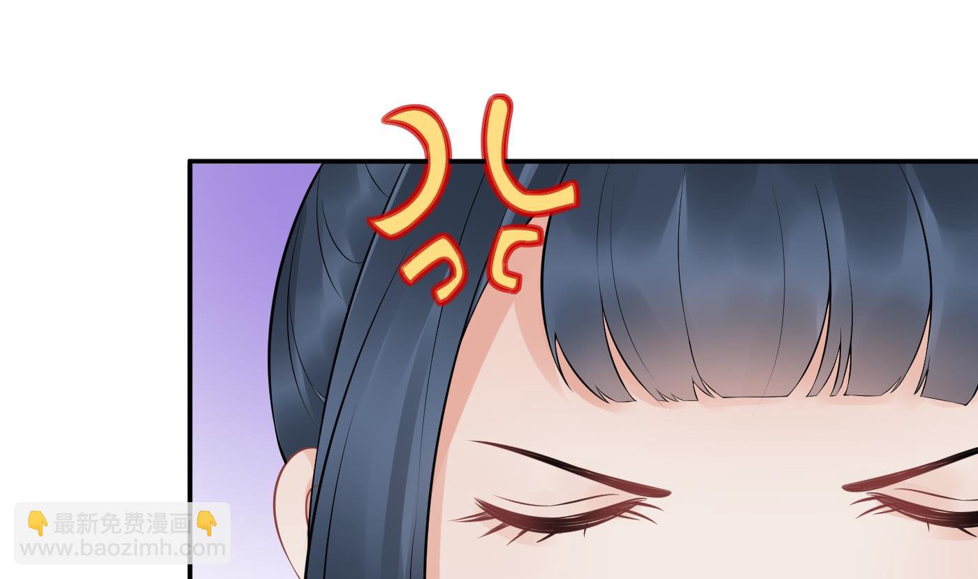 第54话  狐狸尾巴(1/2)-第55话