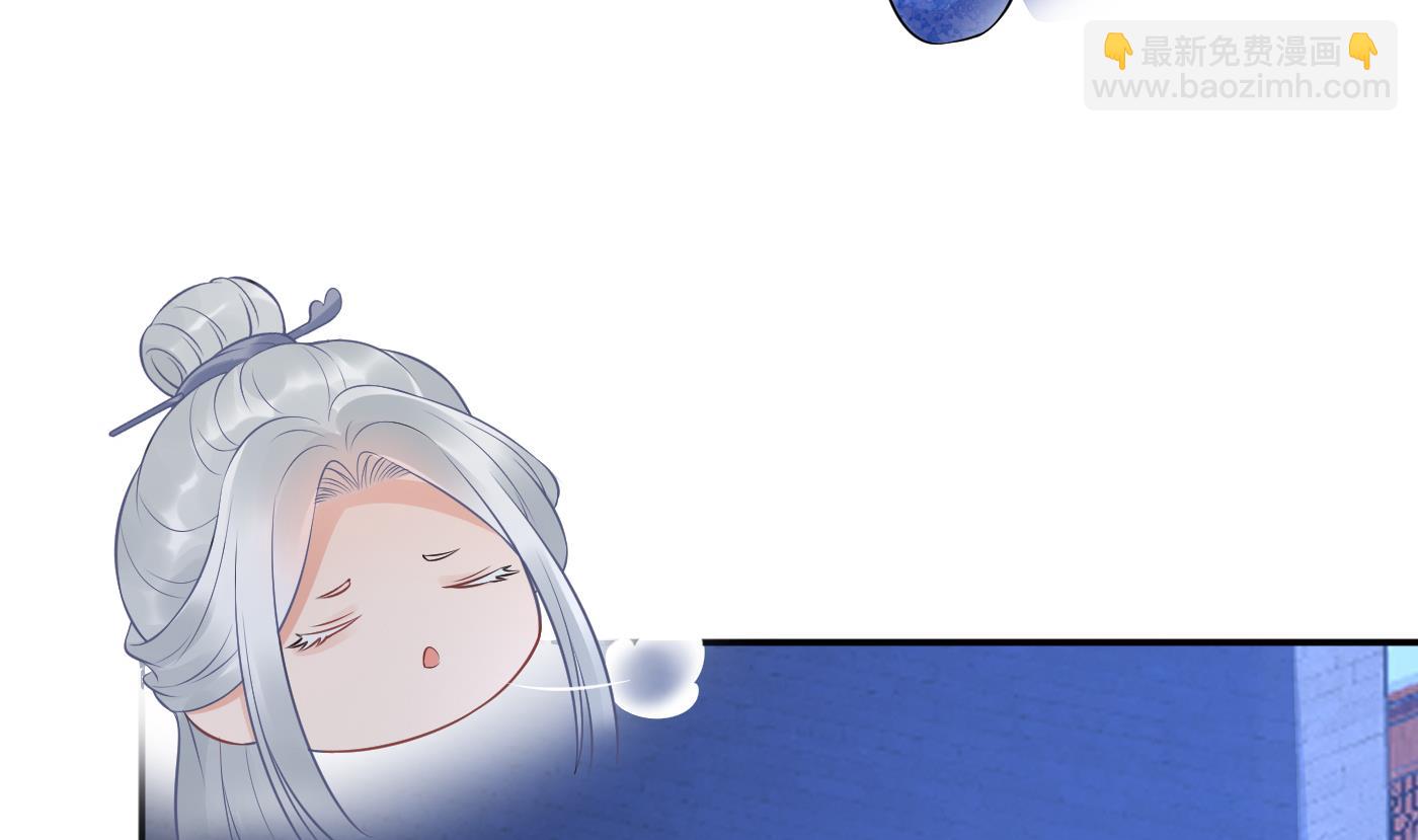 第56话  这不比恐怖片吓人？(1/2)-第57话