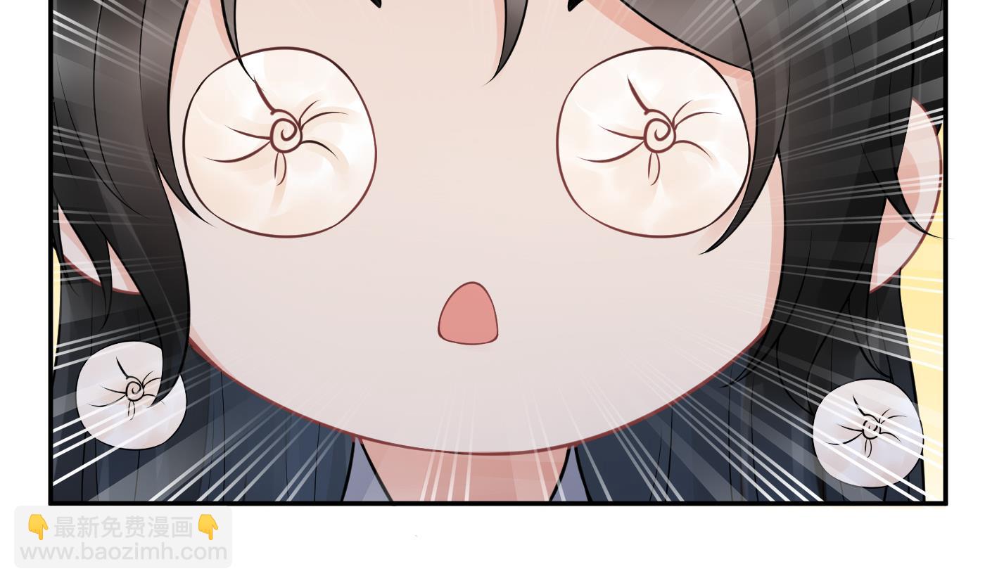 第56话  这不比恐怖片吓人？(1/2)-第57话