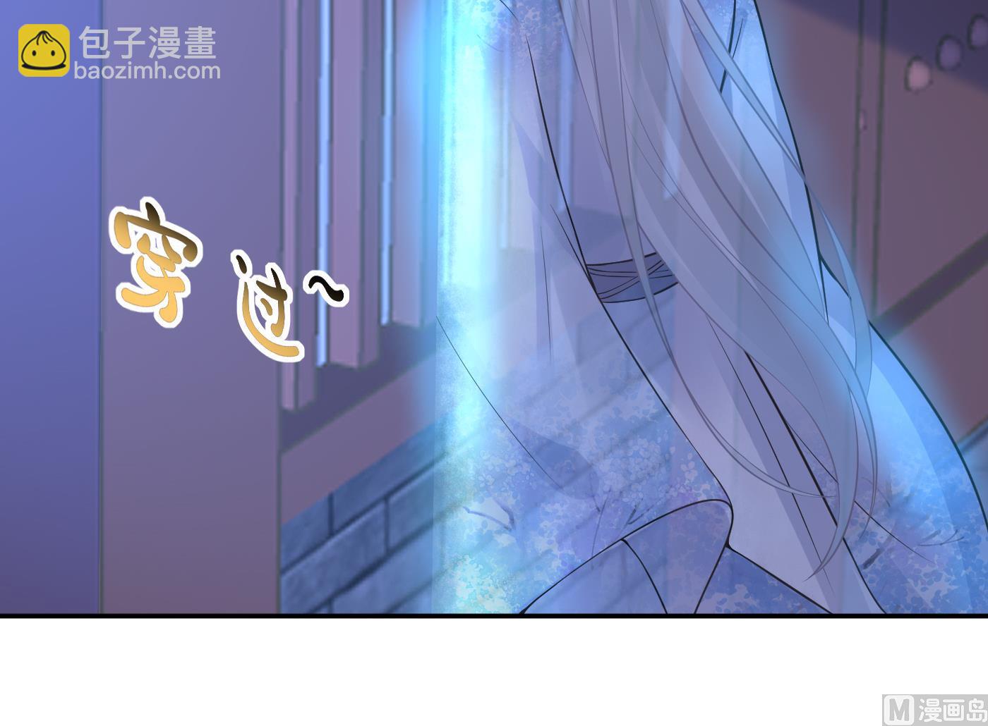第56话  这不比恐怖片吓人？(1/2)-第57话