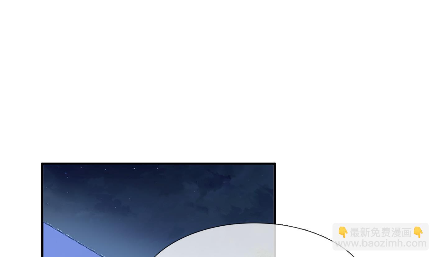 第56话  这不比恐怖片吓人？(1/2)-第57话