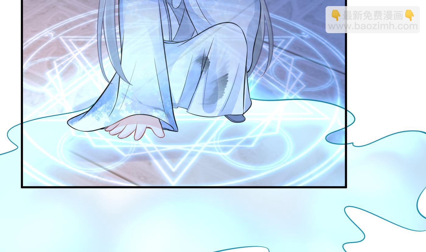 第56话  这不比恐怖片吓人？(1/2)-第57话