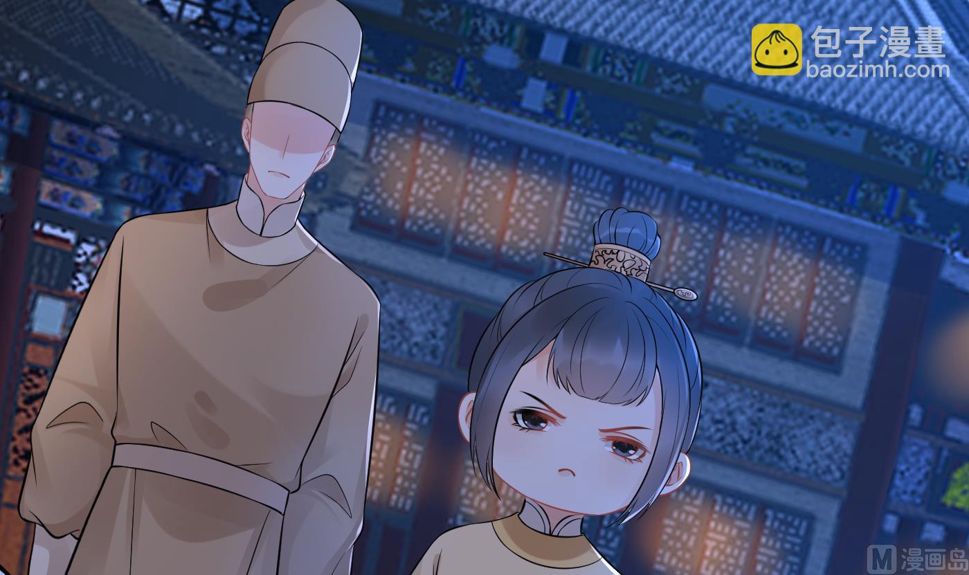 第58话  为徒弟讨公道(1/2)-第59话