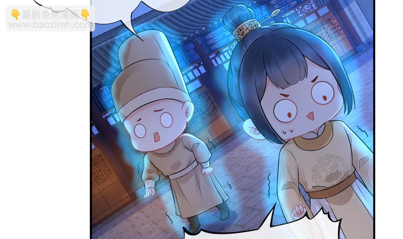 第58话  为徒弟讨公道(1/2)-第59话