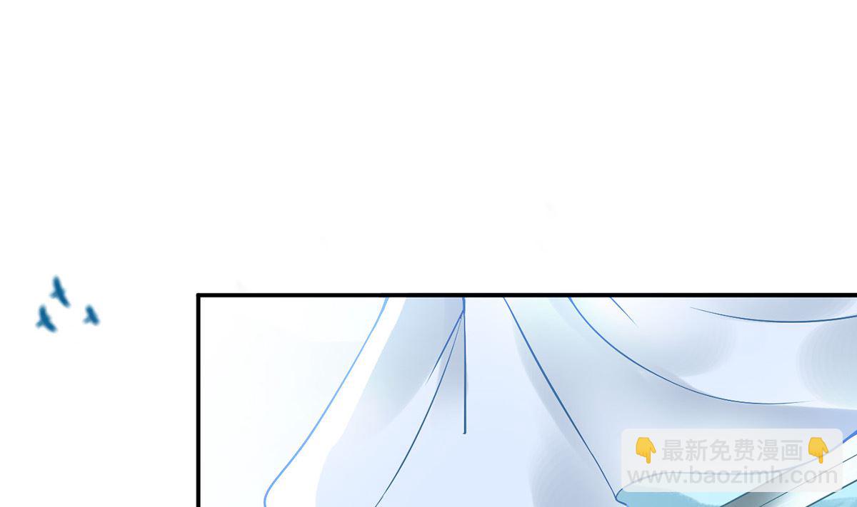 第6话  对渣攻下手(1/3)-第7话