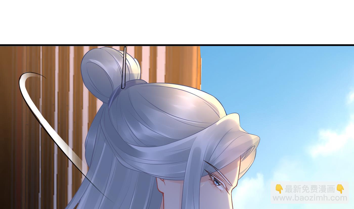 第60话  给心上人的包子？(1/2)-第61话