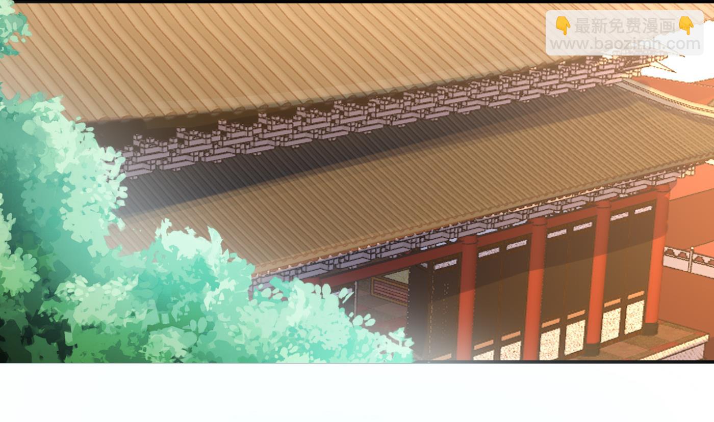 第62话 三皇子失踪(1/2)-第63话