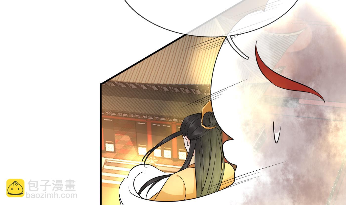第64话 阎鹤尘，住手(1/2)-第65话