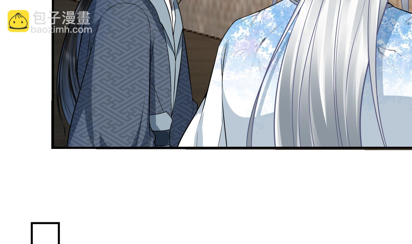第66话 一切有我(1/2)-第67话