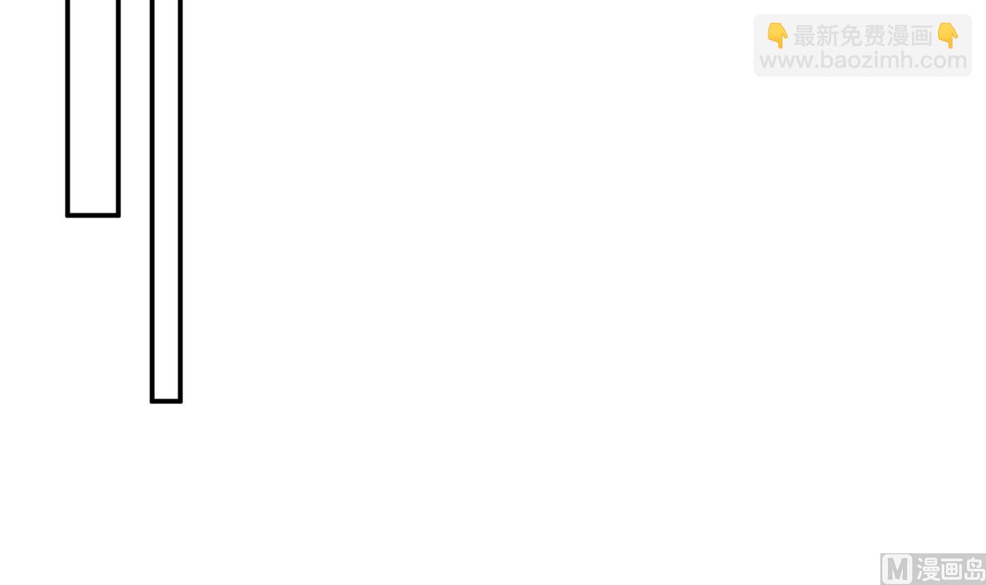 第68话 为你报仇了(1/2)-第69话