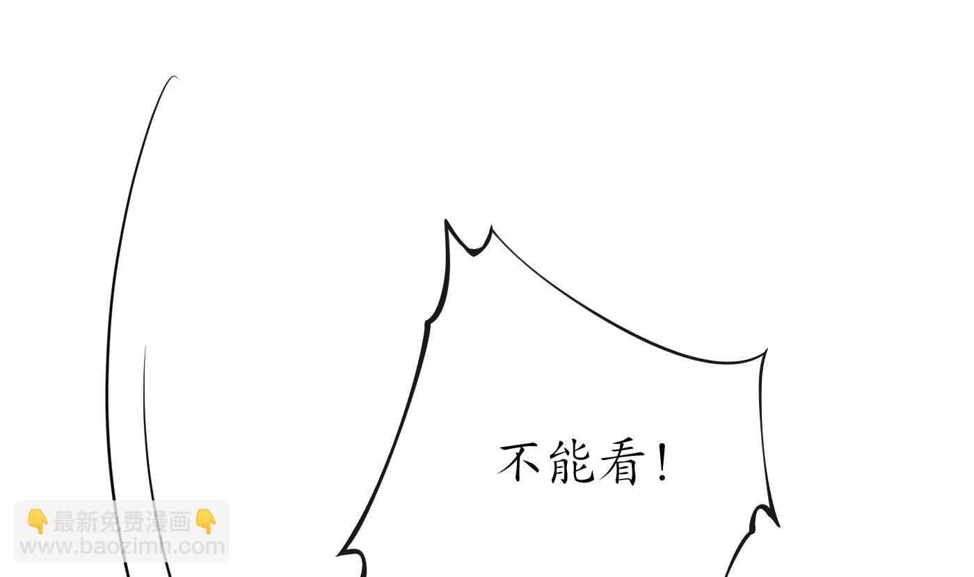 第70话 同性相亲，成何体统！(1/2)-第71话