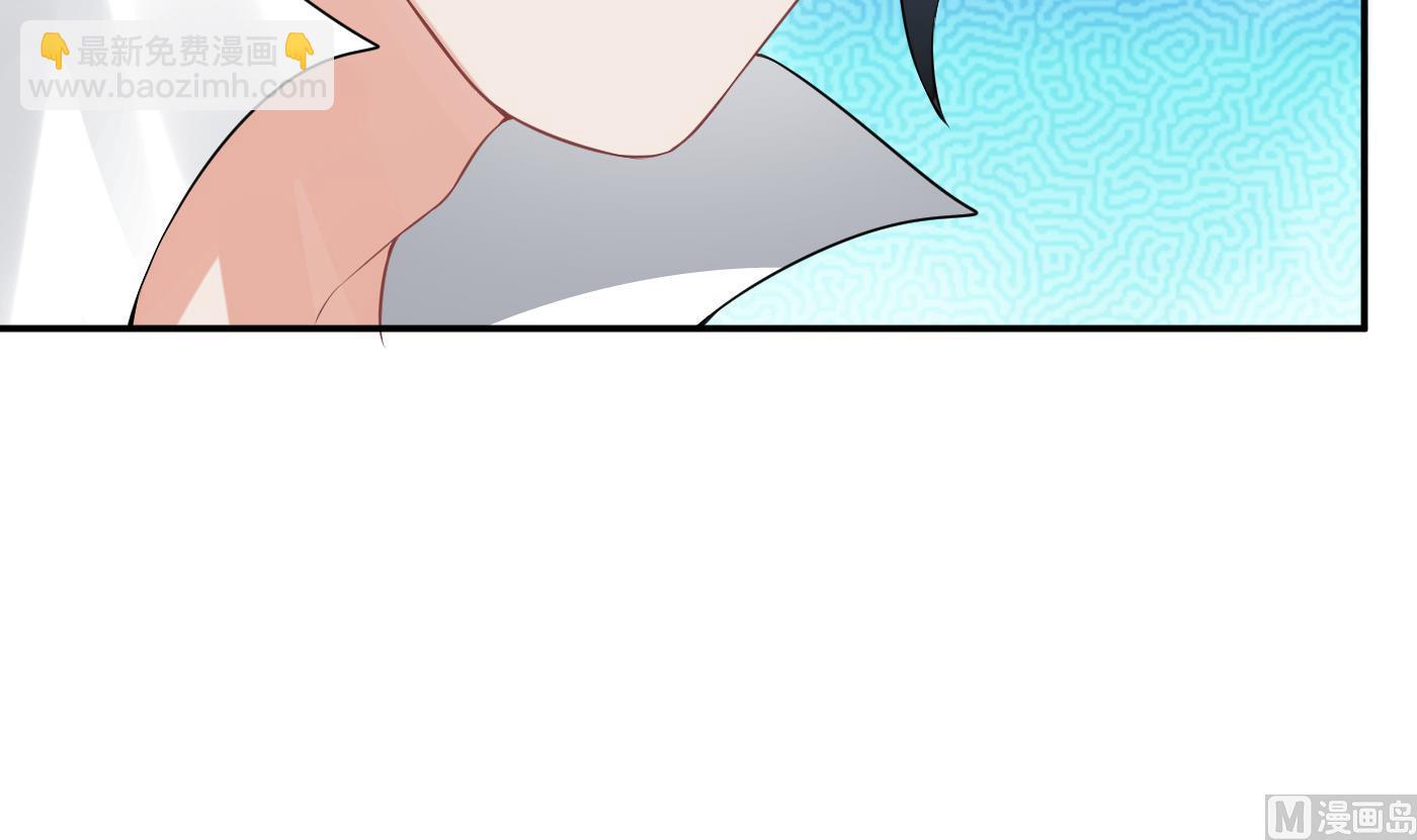 第70话 同性相亲，成何体统！(1/2)-第71话