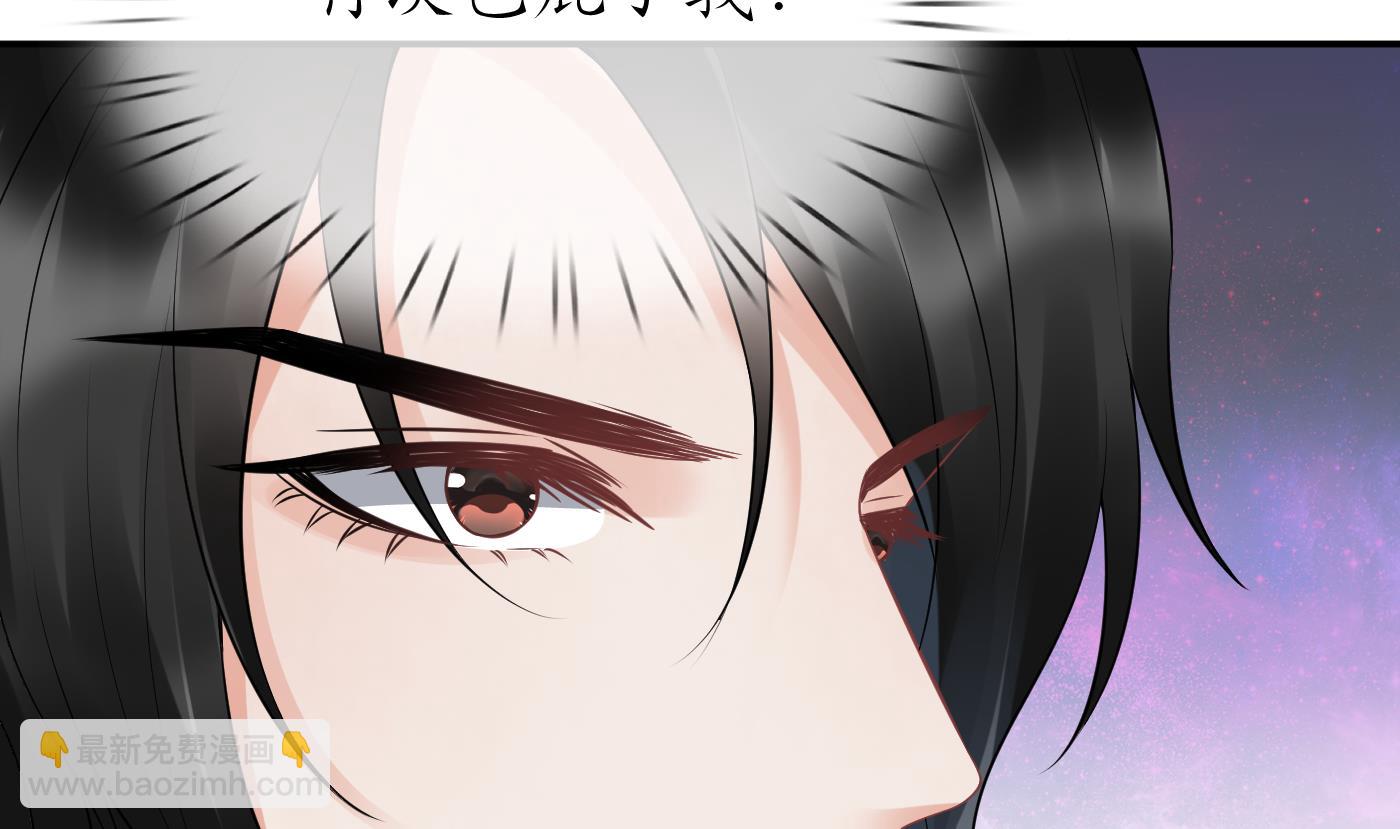 第70话 同性相亲，成何体统！(1/2)-第71话