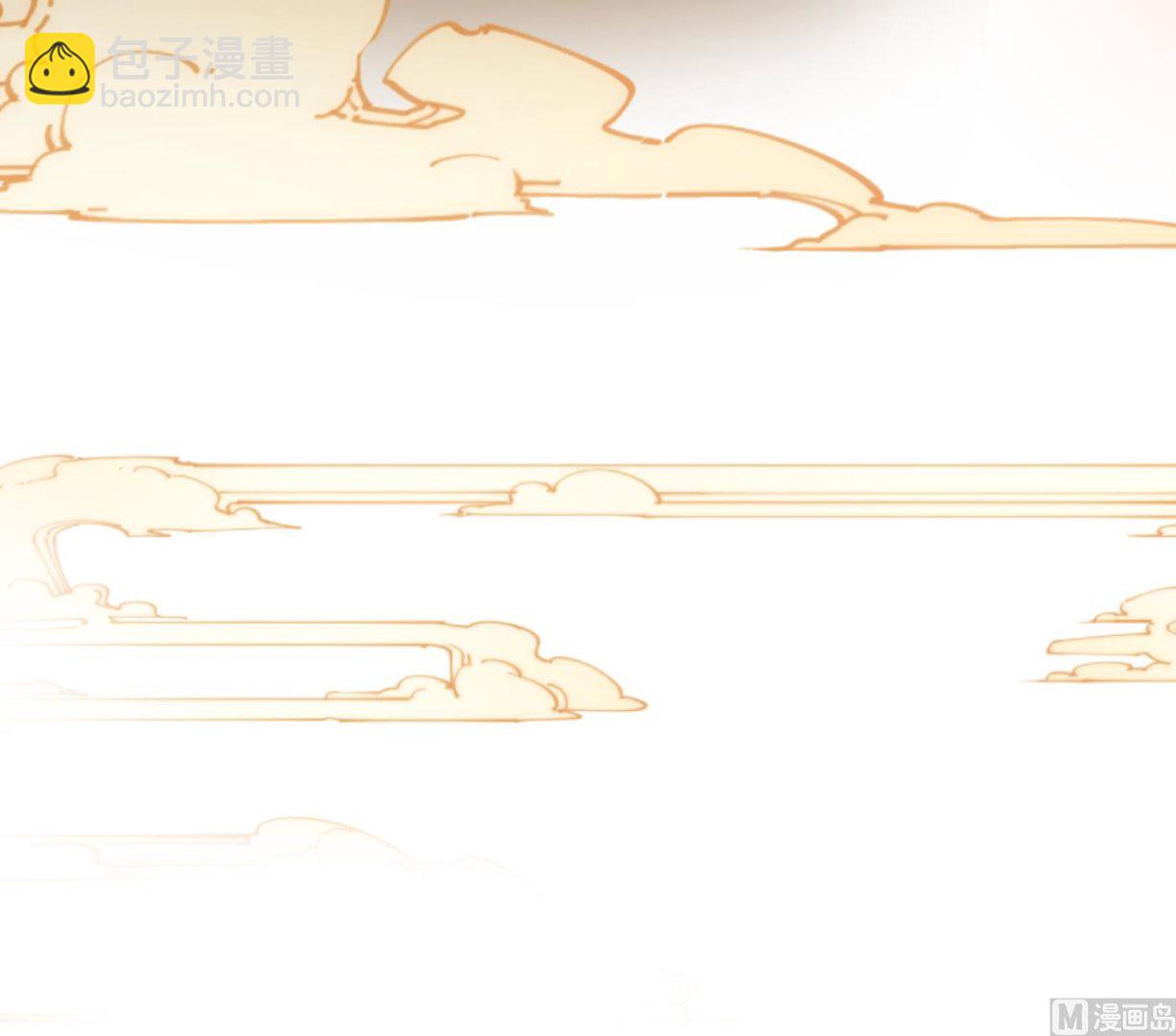 第74话 亲吧，累了(1/2)-第75话