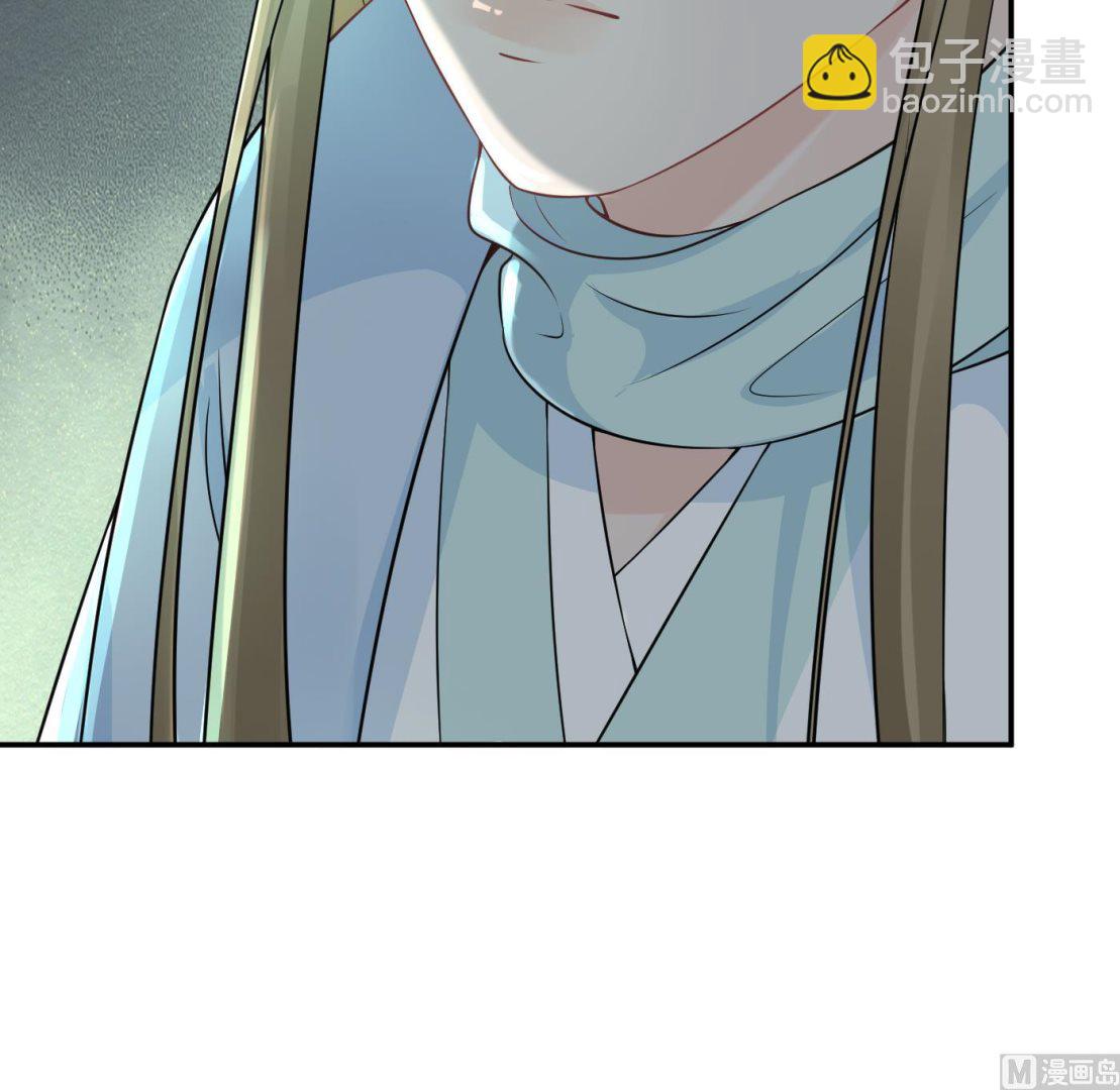 第76话 病娇言论(1/2)-第77话