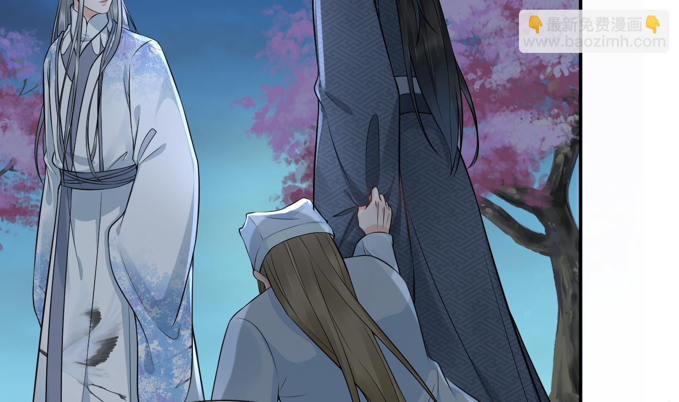第76话 病娇言论(1/2)-第77话