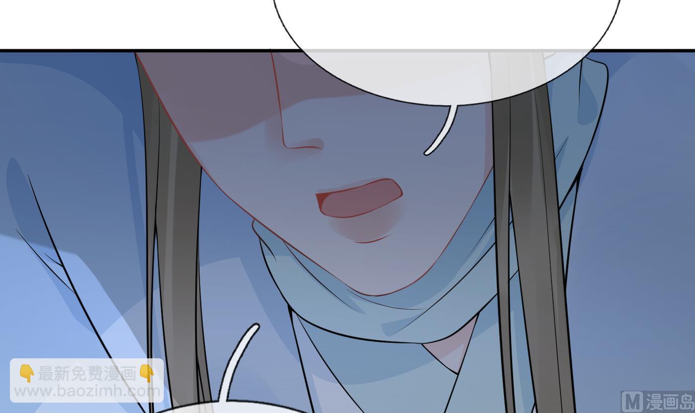 第76话 病娇言论(1/2)-第77话