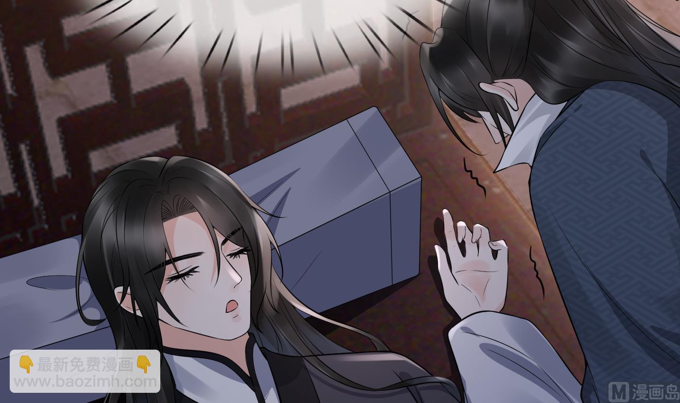 第78话 你是魔界太子(1/2)-第79话