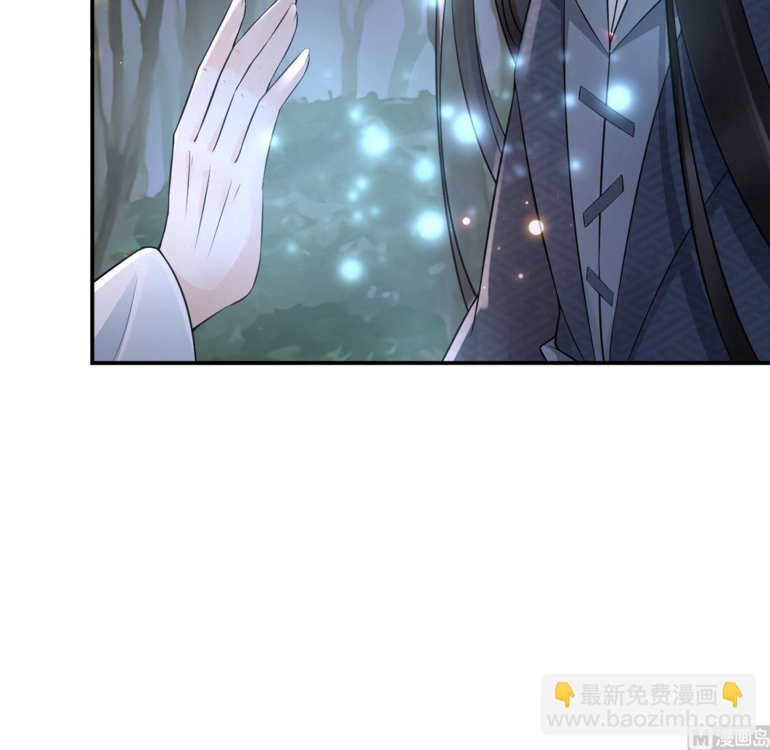 第78话 你是魔界太子(1/2)-第79话