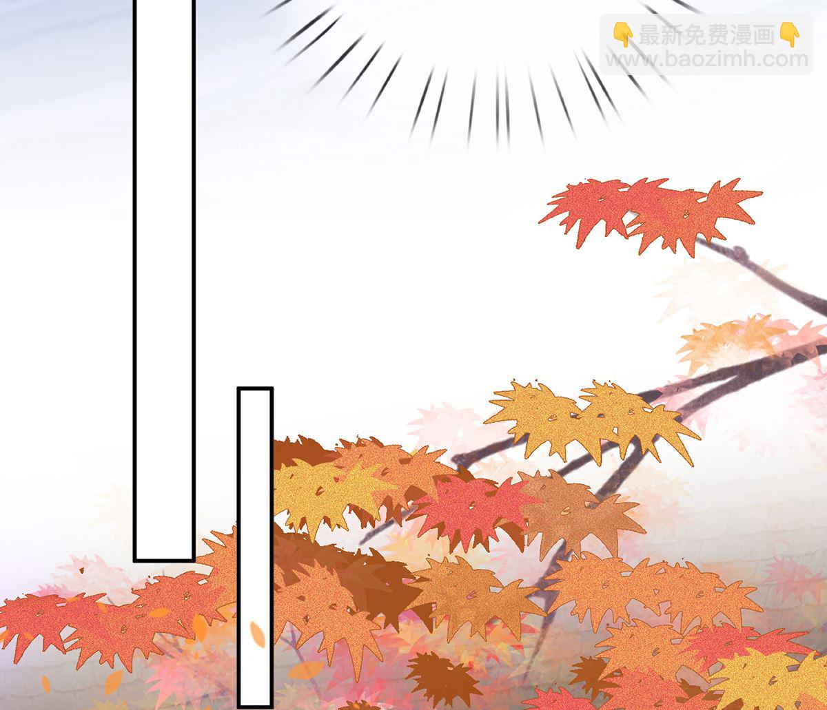 第8话 你很关心他？(1/2)-第9话
