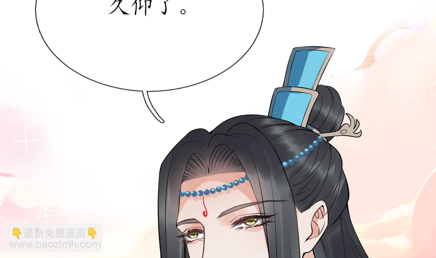 第80话 还是这么粘我(1/2)-第81话