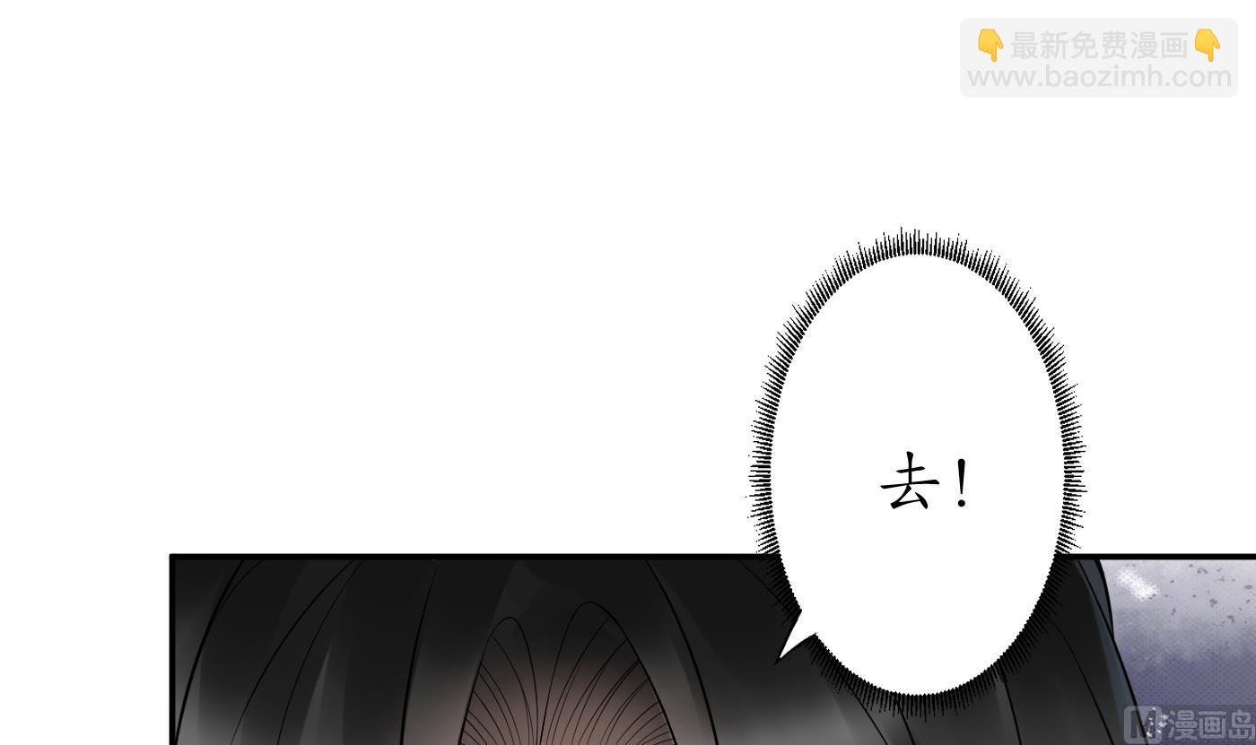 第80话 还是这么粘我(1/2)-第81话