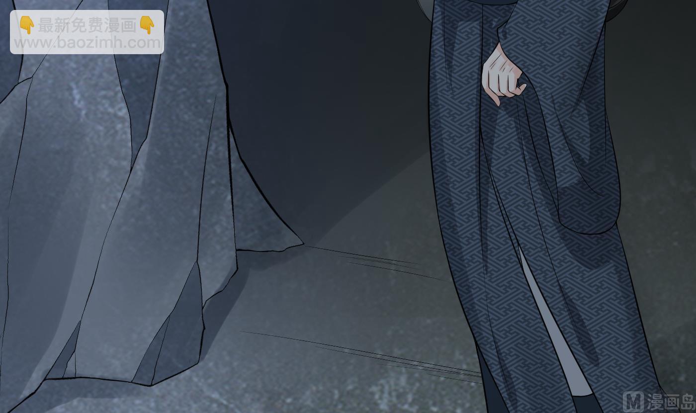 第82话 白煜仙师，真舒服(1/2)-第83话
