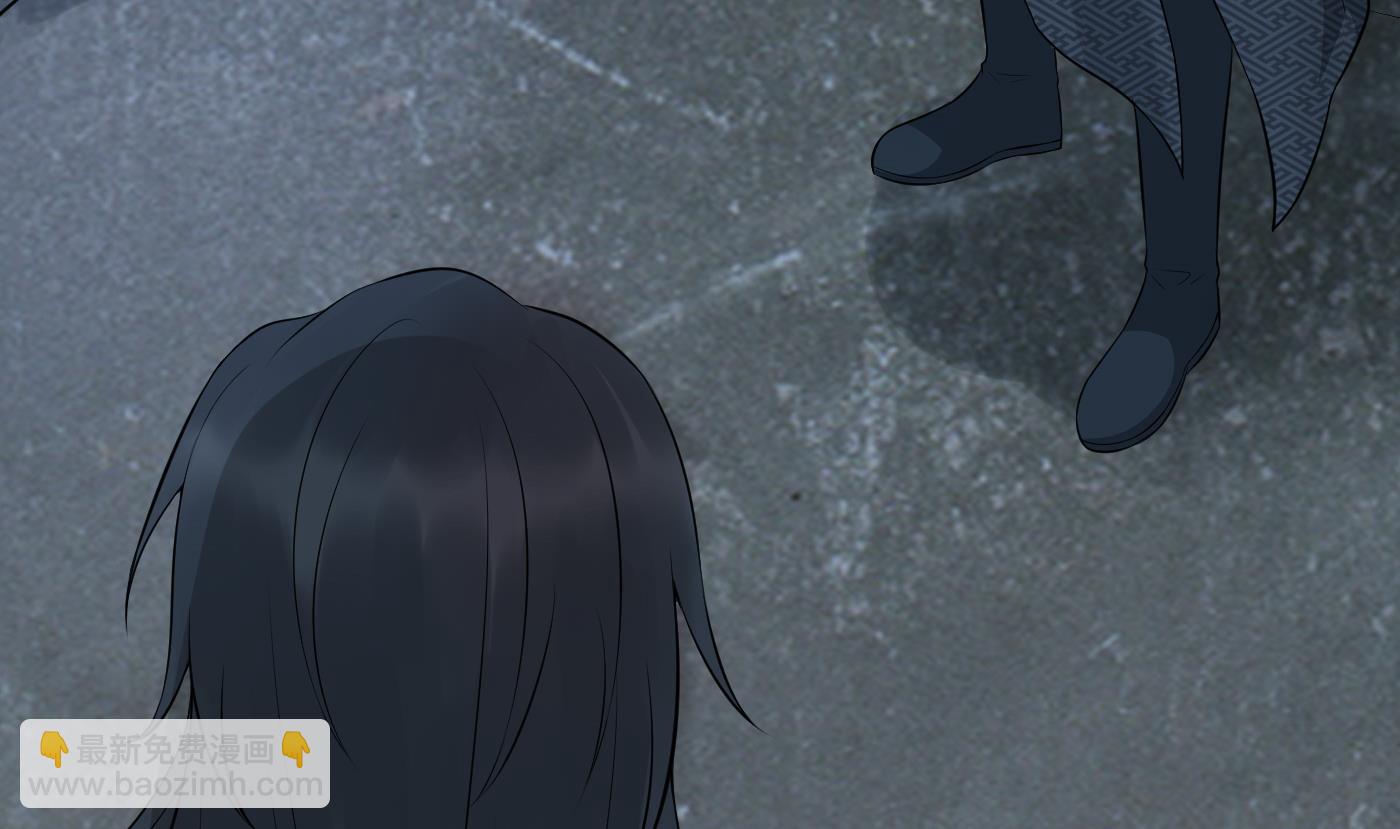 第82话 白煜仙师，真舒服(1/2)-第83话