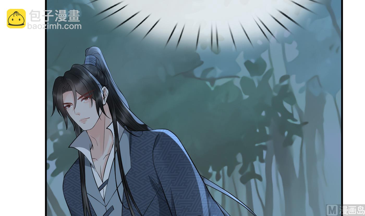 第82话 白煜仙师，真舒服(1/2)-第83话