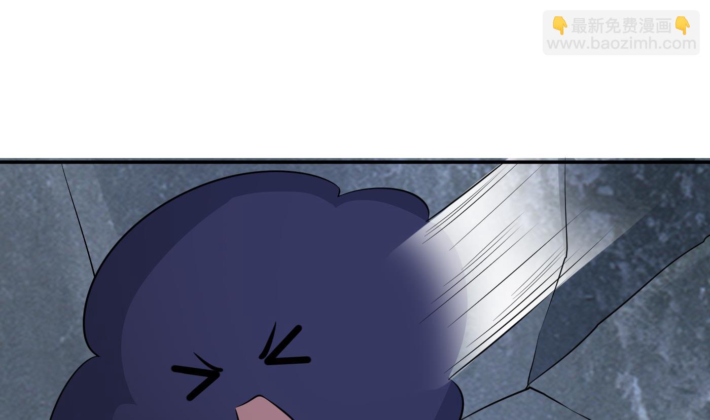 第82话 白煜仙师，真舒服(1/2)-第83话