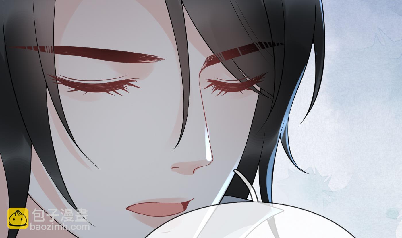 第82话 白煜仙师，真舒服(1/2)-第83话