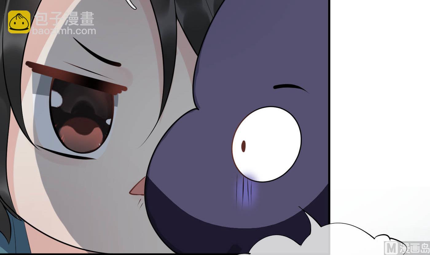 第88话  亲一下？(1/2)-第89话