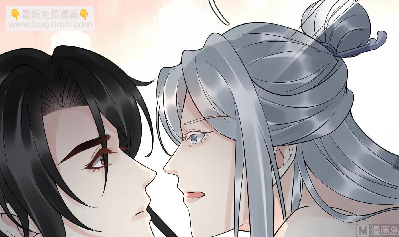 第88话  亲一下？(1/2)-第89话
