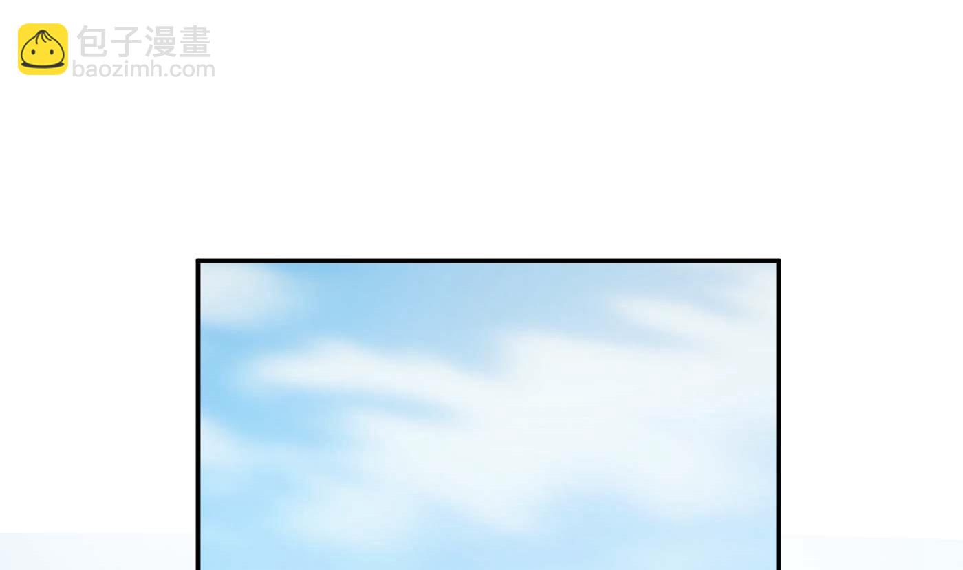 第90话 白仙师与阎弟子二三事(1/2)-第91话